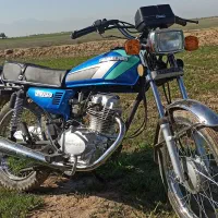 شهاب الگانس مدل 94 مزایده