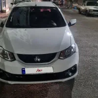 ساینا s دوگانه