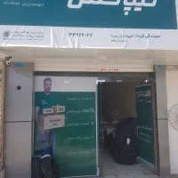 استخدام راننده با خودروی شخصی