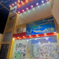 یک باب مغازه واقع در بازار