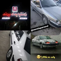 استخدام فنی کار