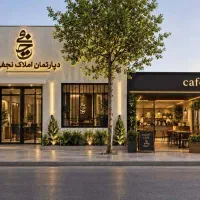 فروش واحد64 متری