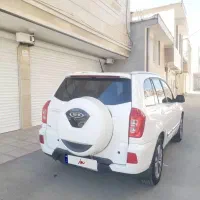 اتومات x33 فول