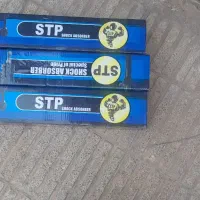 لوازم یدکی  خودرو