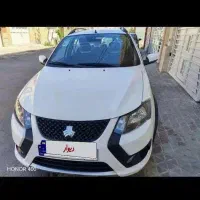 حواله کوییک اس