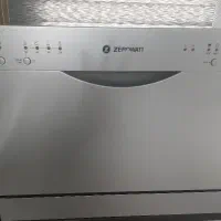 ظرفشویی ۸ نفره زیرووات