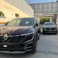 کولیوس 2025خشک صفر