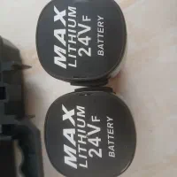 دریل شارژی باس