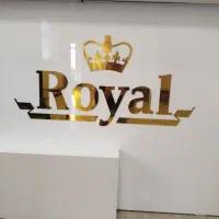 استخدام خدمات