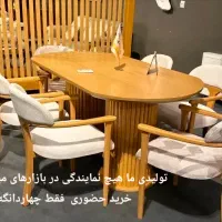 سالوادورمیز ناهار خوری زارا|میز و صندلی غذاخوری|تهران, کامرانیه|دیوار