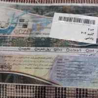 فرش ۶ متری شسته شده|فرش|چالوس, |دیوار