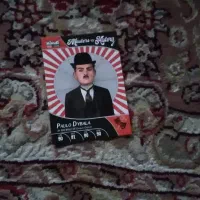 کیمدی ۲۰۲۶