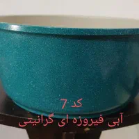 بازسازی ظروف/تعویض ظروف کهنه/قابلمه/ ظروف آشپزخانه|خدمات پیشه و مهارت|خرم‌آباد, |دیوار