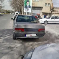 آردی مدل ۷۹