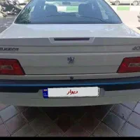 405مدل1400