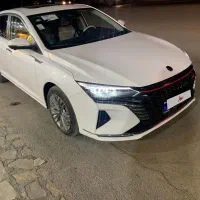 فروش شاین مکس