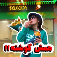 تولید محتوا اینستاگرام فیلمبردار عکاس ادمین|خدمات رایانه‌ای و موبایل|قزوین, |دیوار