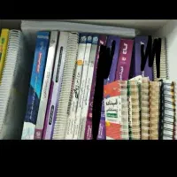 کتاب کنکپر فقط ۲۰۰ الی ۳۰۰ تومان