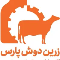 آشپز