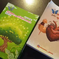 معجزه ی کنکور زیست وشیمی باتخفیف باورنکردنی