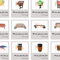 وسایل بازی و ورزشی عباسی|تجهیزات ورزشی|تهران, صادقیه|دیوار