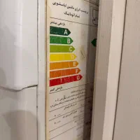 لباسشویی ابسال