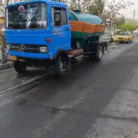 وانت بار