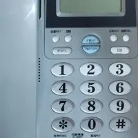 تلفن رومیزی MICROTEL مدل MCT-220 1CID