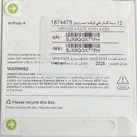 ایرپاد ۴ اورجینال