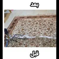 مبلشویی حرفه ایی/مبل‌شویی/دستگاه اتومات/موادنانو|خدمات نظافت|گنبد کاووس, |دیوار