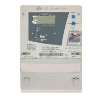 کنتور برق سه فاز دیجیتال اکبند و نو
