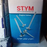 لوازم وقطعات یدکی پژو پراید پارس ۴۰۵ اقساط1تا10ماه|قطعات یدکی و لوازم جانبی|اصفهان, باتون|دیوار