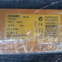 دریل و بتن کن دیوالت (اورجینال اصل)ساخت چک|ابزارآلات|جناح, |دیوار