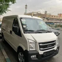 ون اینرودز با اقساط 12 تا 60 ماهه|خودرو سواری و وانت|تهران, پونک|دیوار