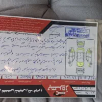 فروش فوری زانتیا|خودرو سواری و وانت|ایذه, |دیوار