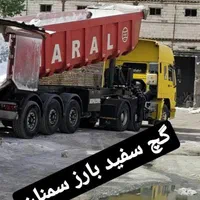 مصالح سیمان شن گچ آجر سفال ماسه بلوکه پوکه پودرسنگ|عمده‌فروشی|مشهد, شهرک رازی (شهرک غرب)|دیوار