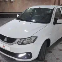 ساینا اس ۱۴۰۳