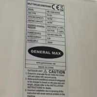 کولر گازی مکس