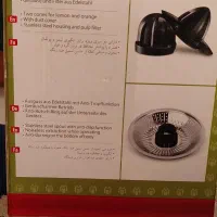 آب مرکبات گیری ماتئو ، نو|آبمیوهگیر و آبمرکباتگیر|کیش, |دیوار