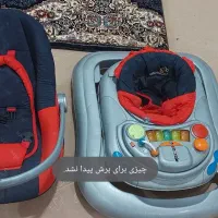 فروش ست کامل نوزادی