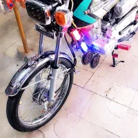 رهرو 1402