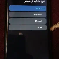 گوشی poco X3 GT 256g