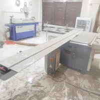 دستگاه ام دی آف کامل