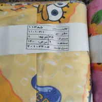 طاقه پارچه|لوازم خیاطی و بافتنی|یزد, |دیوار