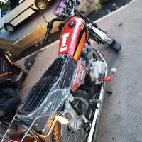 84‌بی‌ صدا