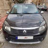 ساندرو مدل ۹۷ اتومات