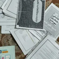 کتاب آموزشی و جزوه پایه نهم|کتاب و مجله آموزشی|ساری, |دیوار
