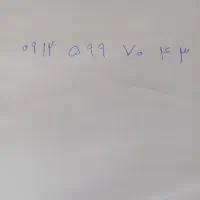 سیم کارت ۹۱۲