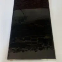 اس۲۳اولترا|موبایل|قدس, شهر‌قدس|دیوار