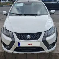کوییک jxl.rبارینگ